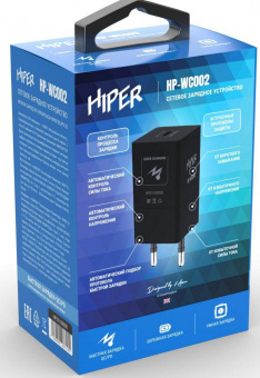 Сетевое зар./устр. Hiper HP-WC002 3A (PD+QC) USB-C универсальное черный от магазина РЭССИ