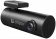 Картинка Видеорегистратор Ddpai mini Dash Cam черный 1080x1980 1080i 140гр. Hisilicon Hi3516С от магазина РЭССИ Видеорегистратор Ddpai mini Dash Cam черный 1080x1980 1080i 140гр. Hisilicon Hi3516С от магазина РЭССИ