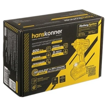 Аккумуляторный ударный гайковерт Hanskonner 1BatterySystem HCD20600BL от магазина РЭССИ