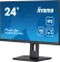 Картинка Монитор Iiyama 23.8" ProLite XUB2492HSU-B6 черный IPS LED 0.4ms 16:9 HDMI M/M матовая HAS Piv 250cd 178гр/178гр 1920x1080 100Hz DP FHD USB 4.9кг от магазина РЭССИ Монитор Iiyama 23.8" ProLite XUB2492HSU-B6 черный IPS LED 0.4ms 16:9 HDMI M/M матовая HAS Piv 250cd 178гр/178гр 1920x1080 100Hz DP FHD USB 4.9кг от магазина РЭССИ