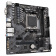 Картинка Материнская плата Gigabyte A620M S2H SocketAM5 AMD A620 mATX AC`97 8ch(7.1) GbLAN RAID+VGA+HDMI+DP от магазина РЭССИ Материнская плата Gigabyte A620M S2H SocketAM5 AMD A620 mATX AC`97 8ch(7.1) GbLAN RAID+VGA+HDMI+DP от магазина РЭССИ