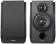 Картинка Колонки Edifier R1855DB 2.0 черный 70Вт BT от магазина РЭССИ Колонки Edifier R1855DB 2.0 черный 70Вт BT от магазина РЭССИ