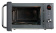 Картинка Микроволновая Печь Domfy DSG-MW401 20л. 700Вт серый от магазина РЭССИ Микроволновая Печь Domfy DSG-MW401 20л. 700Вт серый от магазина РЭССИ