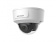 Камера видеонаблюдения IP Hikvision DS-2CD2185G0-IMS (2.8мм) 2.8-2.8мм цветная корп.:белый от магазина РЭССИ