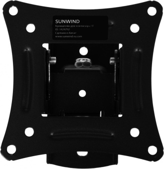 Кронштейн для телевизора SunWind 1F черный 20"-29" макс.15кг настенный поворот и наклон от магазина РЭССИ