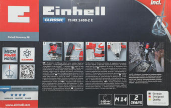 Дрель-миксер Einhell TC-MX 1400-2 E 1400Вт М14 (4258550) от магазина РЭССИ