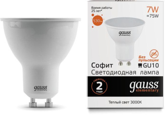 Лампа светодиодная Gauss Elementary MR16 7Вт цок.:GU10 спот 220B 3000K св.свеч.бел.теп. (упак.:10шт) (13617) от магазина РЭССИ