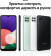 Смартфон Samsung SM-A226B Galaxy A22 5G 128Gb 4Gb серый моноблок 3G 4G 2Sim 6.6" 1080x2408 Android 11 48Mpix 802.11 a/b/g/n/ac NFC GPS GSM900/1800 GSM1900 TouchSc microSD max1024Gb от магазина РЭССИ