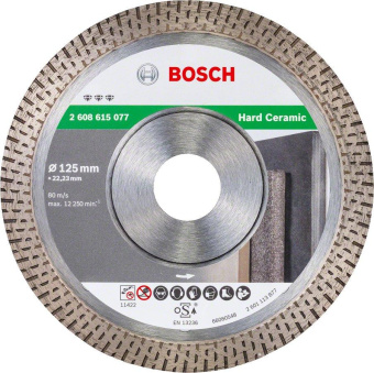 Диск алмазный по керам. Bosch Best (2608615077) d=125мм d(посад.)=22.23мм (угловые шлифмашины) (упак.:1шт) от магазина РЭССИ