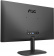 Картинка Монитор AOC 21.5" Value Line 22B2H(00/01) черный VA LED 16:9 HDMI матовая 200cd 178гр/178гр 1920x1080 D-Sub FHD 2.1кг от магазина РЭССИ Монитор AOC 21.5" Value Line 22B2H(00/01) черный VA LED 16:9 HDMI матовая 200cd 178гр/178гр 1920x1080 D-Sub FHD 2.1кг от магазина РЭССИ
