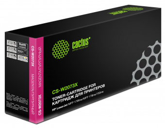 Картридж лазерный Cactus CS-W2073X W2073X (есть ограничения по прошивке) пурпурный (1300стр.) для HP Color Laser 150a/150nw/178nw MFP/179fnw MFP от магазина РЭССИ