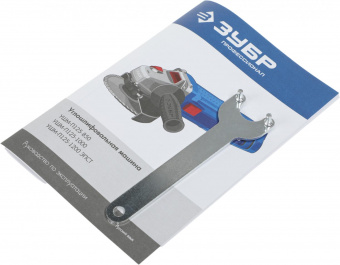 Углошлифовальная машина Зубр УШМ-П125-1000 1000Вт 11000об/мин рез.шпин.:M14 d=125мм от магазина РЭССИ