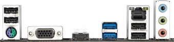 Материнская плата Gigabyte H510M H Soc-1200 Intel H510 2xDDR4 mATX AC`97 8ch(7.1) GbLAN+VGA+HDMI от магазина РЭССИ