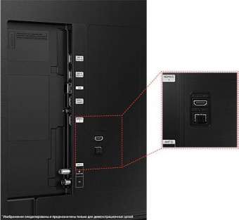 Телевизор LED Samsung 43" UE43CU8500UXRU Series 8 серый 4K Ultra HD 60Hz DVB-T2 DVB-C DVB-S2 USB WiFi Smart TV от магазина РЭССИ