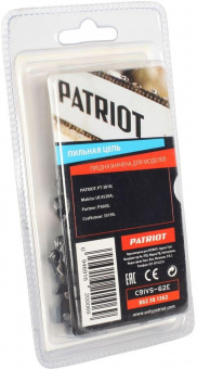 Цепь для цепных пил Patriot 91VS-62E 3/8" 62звен. (862381362) от магазина РЭССИ