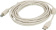 Кабель Ningbo USB A(m) USB B(m) 5м феррит.кольца серый от магазина РЭССИ