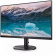 Картинка Монитор Philips 27" S Line 272S9JAL черный VA LED 16:9 HDMI M/M матовая 300cd 178гр/178гр 1920x1080 75Hz VGA DP FHD USB 4.98кг от магазина РЭССИ Монитор Philips 27" S Line 272S9JAL черный VA LED 16:9 HDMI M/M матовая 300cd 178гр/178гр 1920x1080 75Hz VGA DP FHD USB 4.98кг от магазина РЭССИ