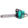 Бензопила Sturm! GC99522B 2900Вт 3.95л.с. дл.шины:18" (45cm) от магазина РЭССИ
