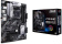 Картинка Материнская плата Asus PRIME B550-PLUS Soc-AM4 AMD B550 4xDDR4 ATX AC`97 8ch(7.1) GbLAN RAID+HDMI+DP от магазина РЭССИ Материнская плата Asus PRIME B550-PLUS Soc-AM4 AMD B550 4xDDR4 ATX AC`97 8ch(7.1) GbLAN RAID+HDMI+DP от магазина РЭССИ