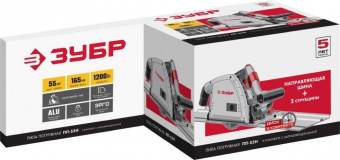 Циркулярная пила (дисковая) Зубр ПП-55Н 1200Вт (ручная) от магазина РЭССИ