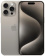 Картинка Смартфон Apple A3106 iPhone 15 Pro Max 512Gb титан моноблок 3G 4G 1Sim 6.7" 1290x2796 iOS 17 48Mpix 802.11 a/b/g/n/ac/ax NFC GPS Protect от магазина РЭССИ Смартфон Apple A3106 iPhone 15 Pro Max 512Gb титан моноблок 3G 4G 1Sim 6.7" 1290x2796 iOS 17 48Mpix 802.11 a/b/g/n/ac/ax NFC GPS Protect от магазина РЭССИ