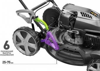 Газонокосилка роторная Carver LMG-2051HMS (01.024.00009) 2600Вт от магазина РЭССИ