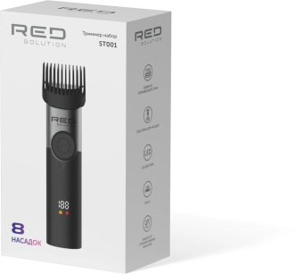 Триммер Red Solution ST001 серый (насадок в компл:8шт) от магазина РЭССИ