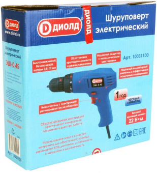 Дрель-шуруповерт Диолд ЭШ-0,45 450Вт патрон:быстрозажимной (10031100) от магазина РЭССИ