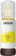 Картинка Картридж струйный Epson 106Y C13T00R440 желтый (1900стр.) (70мл) для Epson L7160/7180 от магазина РЭССИ Картридж струйный Epson 106Y C13T00R440 желтый (1900стр.) (70мл) для Epson L7160/7180 от магазина РЭССИ