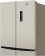 Картинка Холодильник Weissgauff WCD 470 Be NoFrost Inverter 2-хкамерн. бежевый (двухкамерный) от магазина РЭССИ Холодильник Weissgauff WCD 470 Be NoFrost Inverter 2-хкамерн. бежевый (двухкамерный) от магазина РЭССИ