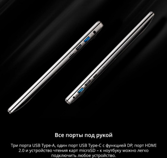 Ноутбук Adata XPG Xenia 15TC Core i5 1135G7 16Gb SSD512Gb Intel Iris Xe graphics 15.6" IPS FHD (1920x1080) Free DOS silver WiFi BT Cam (XENIATC15I5G11GXEL850L9-GYCRU) от магазина РЭССИ