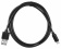 Картинка Кабель SunWind USB (m)-micro USB (m) 1м черный от магазина РЭССИ Кабель SunWind USB (m)-micro USB (m) 1м черный от магазина РЭССИ