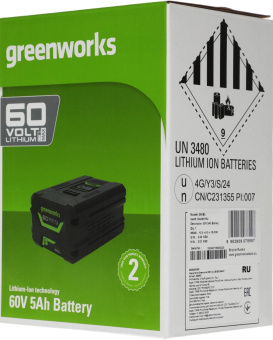 Батарея аккумуляторная Greenworks G60B5 60В 5Ач Li-Ion (2944907) от магазина РЭССИ