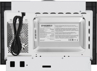 Микроволновая печь Maunfeld MBMO.20.7S 20л. 800Вт нержавеющая сталь (встраиваемая) от магазина РЭССИ