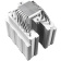Картинка Устройство охлаждения(кулер) Thermalright Phantom Spirit 120 SE Soc-AM5/AM4/1151/1200/1700 4-pin 25.6dB Al+Cu 765gr Ret (PS120-SE) от магазина РЭССИ Устройство охлаждения(кулер) Thermalright Phantom Spirit 120 SE Soc-AM5/AM4/1151/1200/1700 4-pin 25.6dB Al+Cu 765gr Ret (PS120-SE) от магазина РЭССИ