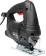 Лобзик REDVERG RD-JS600-65 5022675 от магазина РЭССИ