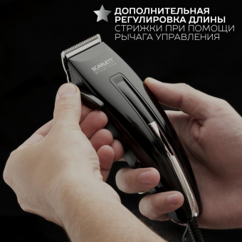 Машинка для стрижки Scarlett SC-HC63C11 черный 15Вт (насадок в компл:4шт) от магазина РЭССИ