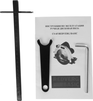 Циркулярная пила (дисковая) RedVerg CS65 Basic 1300Вт (ручная) D диска.:180мм (CS65) от магазина РЭССИ