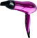Картинка Фен Scarlett SC-HD70I67 2000Вт малиновый/черный (HD70I67) от магазина РЭССИ Фен Scarlett SC-HD70I67 2000Вт малиновый/черный (HD70I67) от магазина РЭССИ