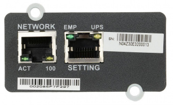 Модуль Ippon NMC SNMP II card для Ippon Innova G2/RT II/Smart Winner II от магазина РЭССИ