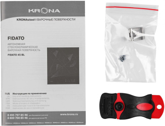 Варочная поверхность Krona Fidato 45 черный от магазина РЭССИ