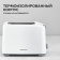 Картинка Тостер Scarlett SC-TM11019 700Вт белый от магазина РЭССИ Тостер Scarlett SC-TM11019 700Вт белый от магазина РЭССИ