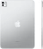 Картинка Планшет Apple iPad Pro 2024 A2837 9C RAM8Gb ROM256Gb 11" OLED 2420x1668 LTE eSIM iOS серебристый 12Mpix 12Mpix BT GPS WiFi Touch 9hr от магазина РЭССИ Планшет Apple iPad Pro 2024 A2837 9C RAM8Gb ROM256Gb 11" OLED 2420x1668 LTE eSIM iOS серебристый 12Mpix 12Mpix BT GPS WiFi Touch 9hr от магазина РЭССИ