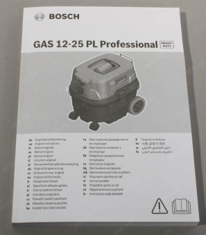 Строительный пылесос Bosch GAS 12-25 PL 1250Вт (уборка: сухая) синий от магазина РЭССИ