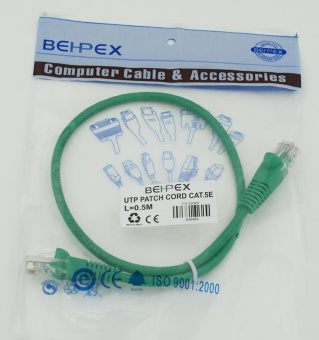 Патч-корд cat5E molded 0.5м зеленый RJ-45 (m)-RJ-45 (m) от магазина РЭССИ
