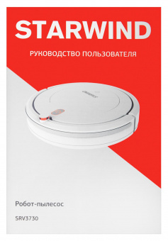 Пылесос-робот Starwind SRV3730 18Вт белый от магазина РЭССИ