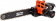 Картинка Электрическая цепная пила RedVerg EC-1500 1500Вт дл.шины:14" (35cm) от магазина РЭССИ Электрическая цепная пила RedVerg EC-1500 1500Вт дл.шины:14" (35cm) от магазина РЭССИ