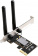 Картинка Сетевой адаптер WiFi D-Link DWA-548 N300 PCI Express (ант.внеш.несъем.) 2ант. от магазина РЭССИ Сетевой адаптер WiFi D-Link DWA-548 N300 PCI Express (ант.внеш.несъем.) 2ант. от магазина РЭССИ