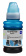 Картинка Чернила Cactus CS-EPT6735B Е6735 светло-голубой 100мл для Epson L800/L810/L850/L1800 от магазина РЭССИ Чернила Cactus CS-EPT6735B Е6735 светло-голубой 100мл для Epson L800/L810/L850/L1800 от магазина РЭССИ