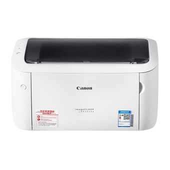 Принтер лазерный Canon imageClass LBP6018W (8468B026) A4 WiFi от магазина РЭССИ